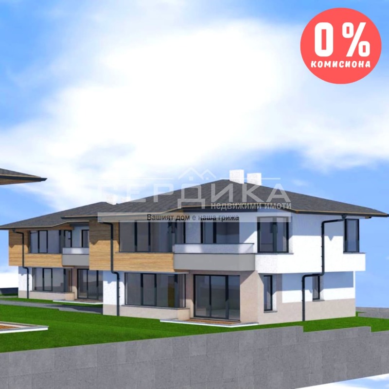 Продава КЪЩА в град София, с. Бистрица - 184 кв.м / 626 000 € » 1 224 349.58 лв., СЕРДИКА НЕДВИЖИМИ ИМОТИ