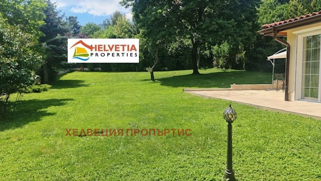 ������� ���� | Imot.bg � ����������� 4