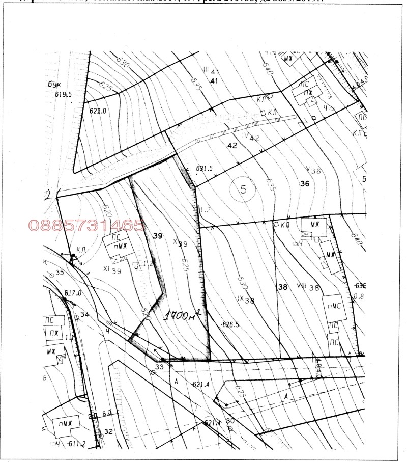 Продава ПАРЦЕЛ в област Сливен, с. Градско - 1700 кв.м / 19 500 € » 38 138.69 лв.
