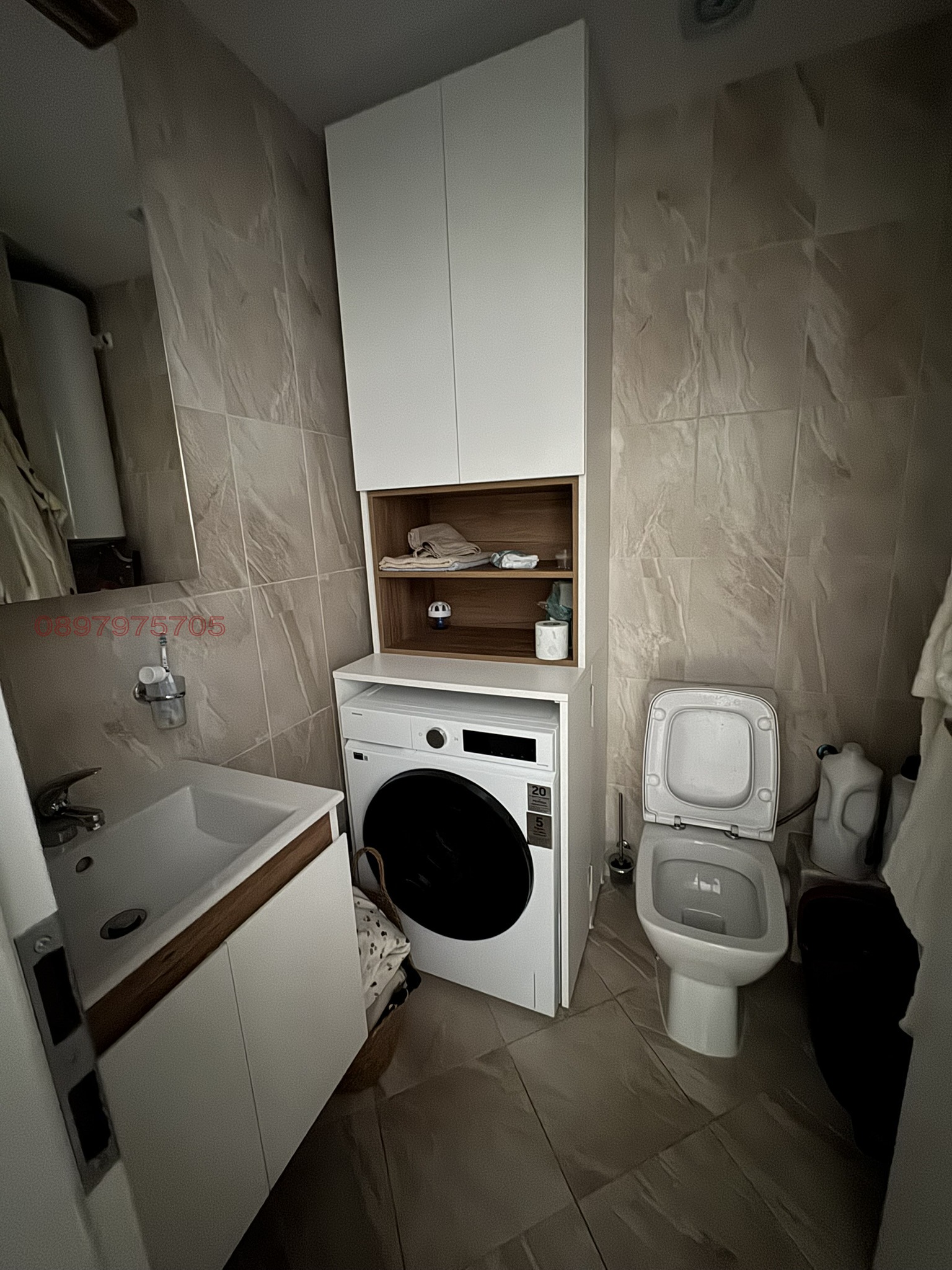 ������� 2-����� | Imot.bg � ����������� 14