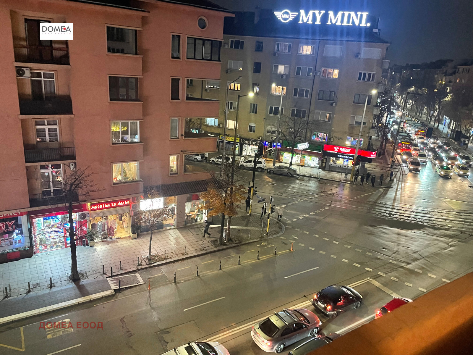 ������� 2-����� | Imot.bg � ����������� 12