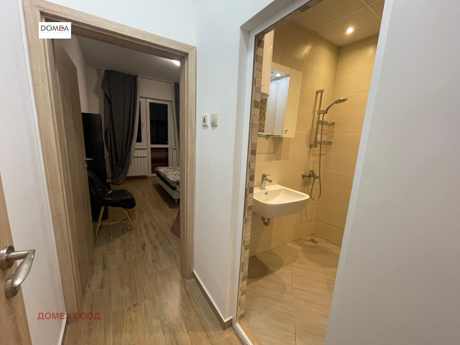 ������� 2-����� | Imot.bg � ����������� 7