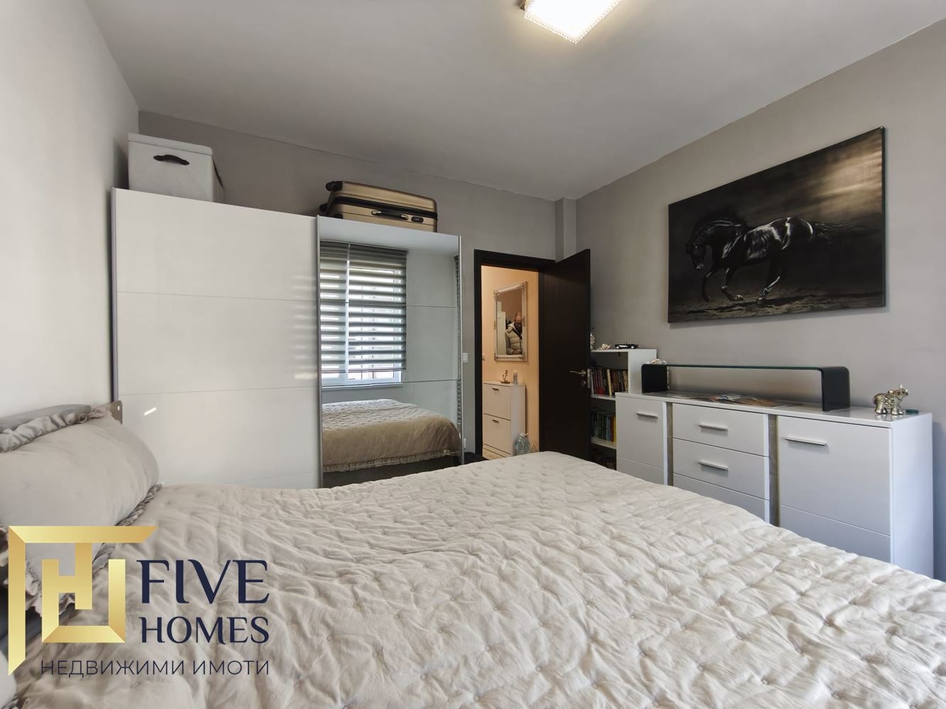 ������� 2-����� | Imot.bg � ����������� 5