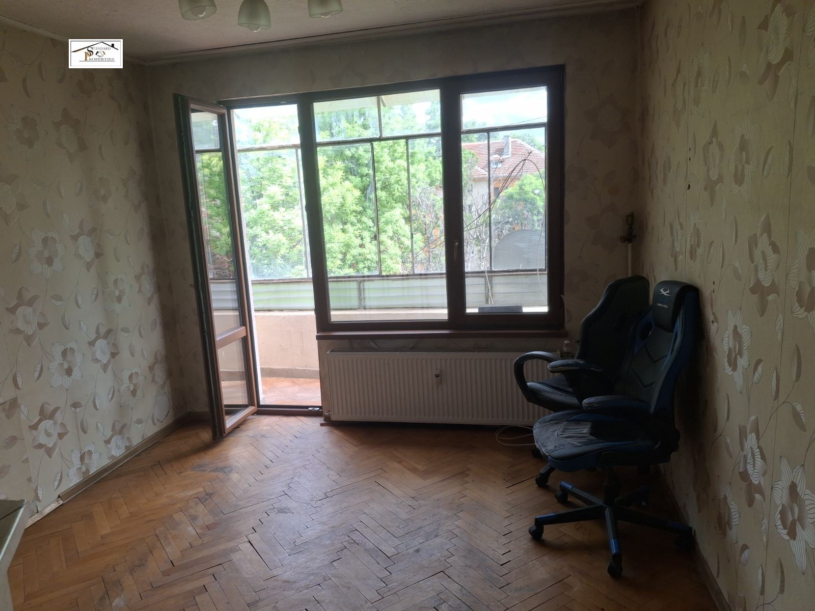������� 2-����� | Imot.bg � ����������� 2