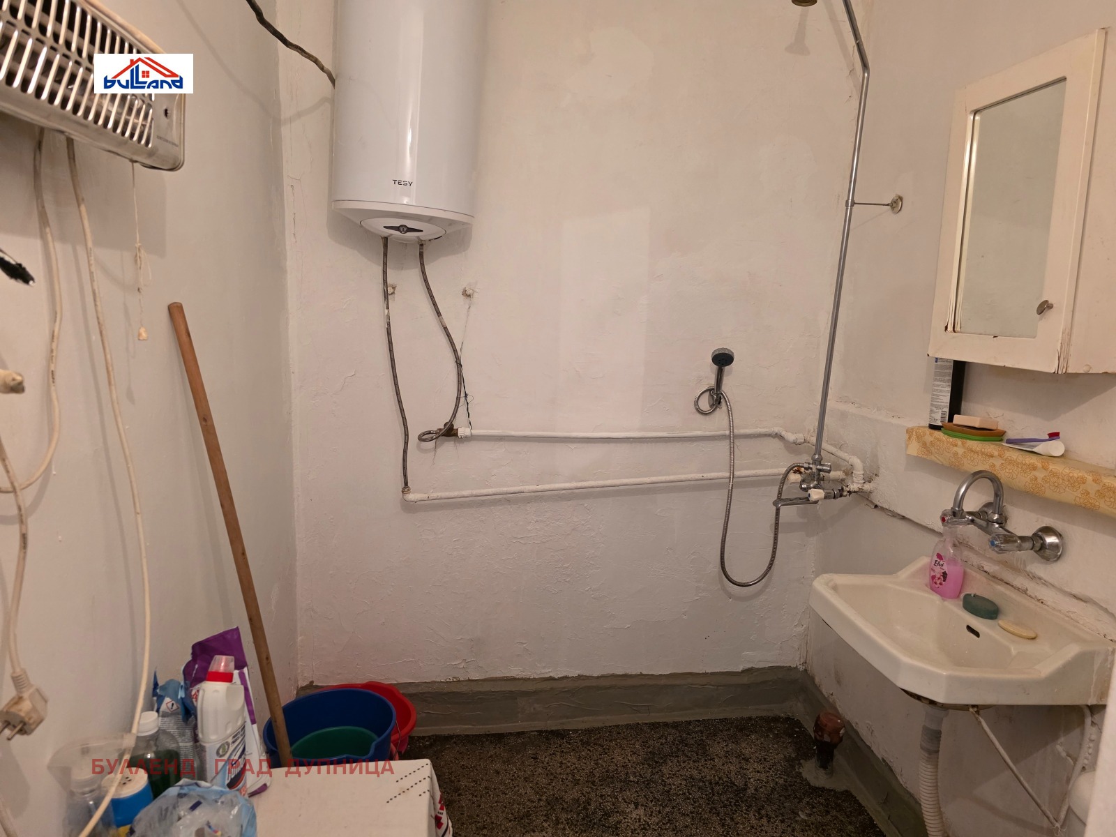 ������� 3-����� | Imot.bg � ����������� 11