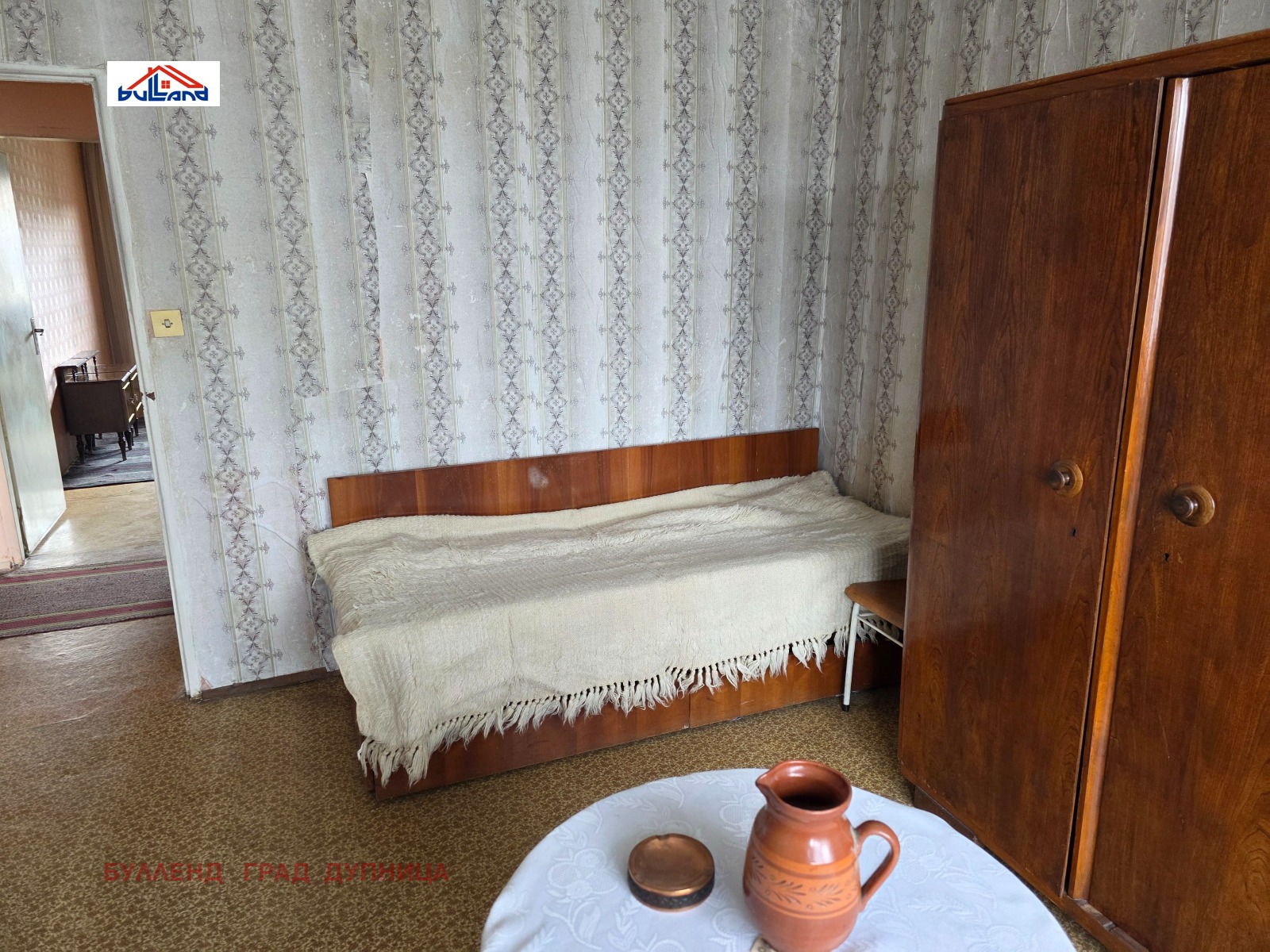 ������� 3-����� | Imot.bg � ����������� 6