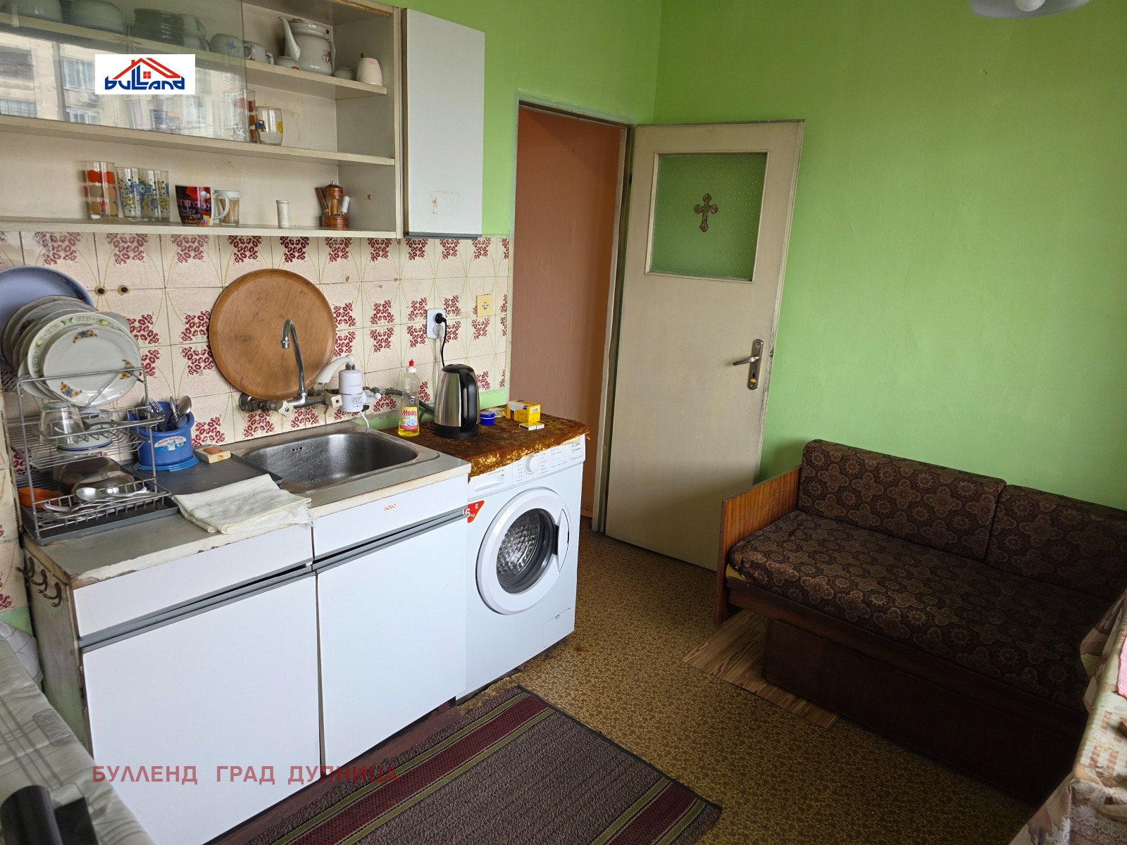 ������� 3-����� | Imot.bg � ����������� 4