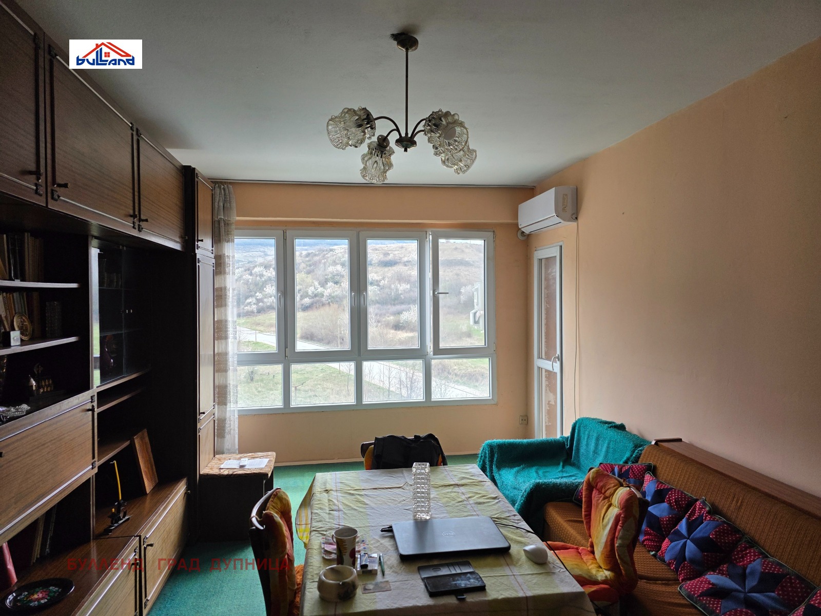 ������� 3-����� | Imot.bg � ����������� 1