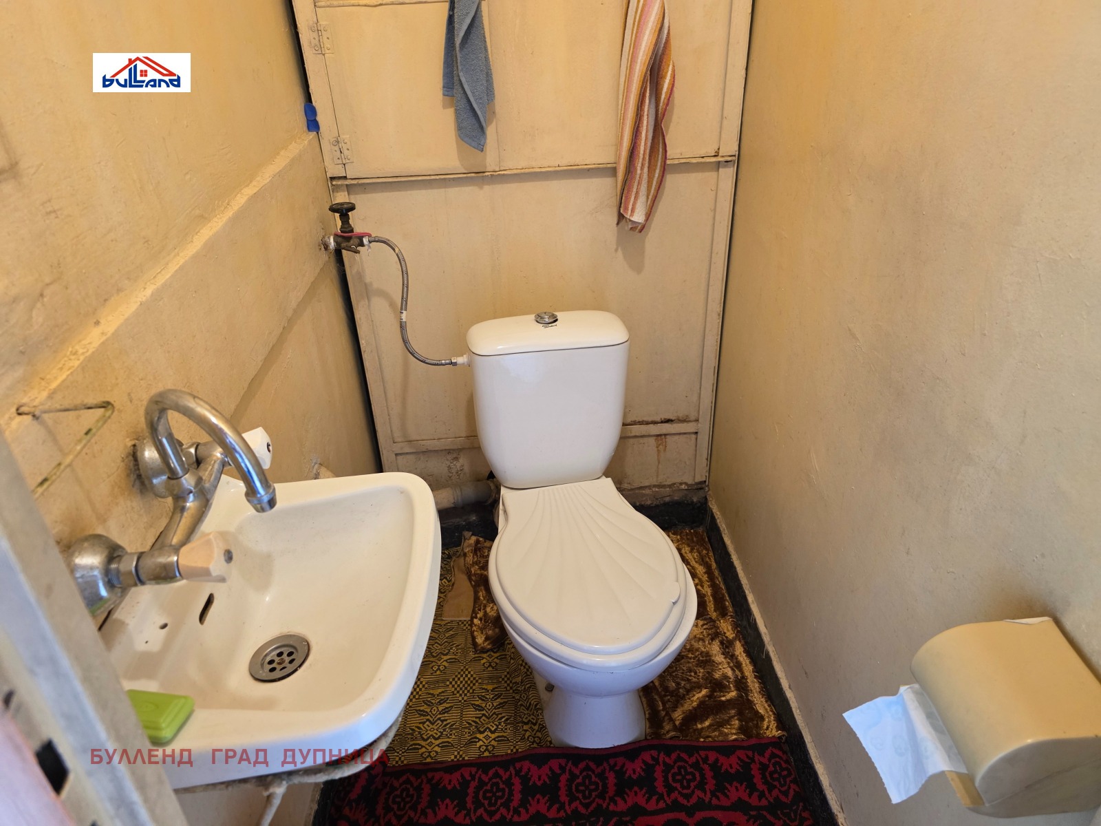 ������� 3-����� | Imot.bg � ����������� 10