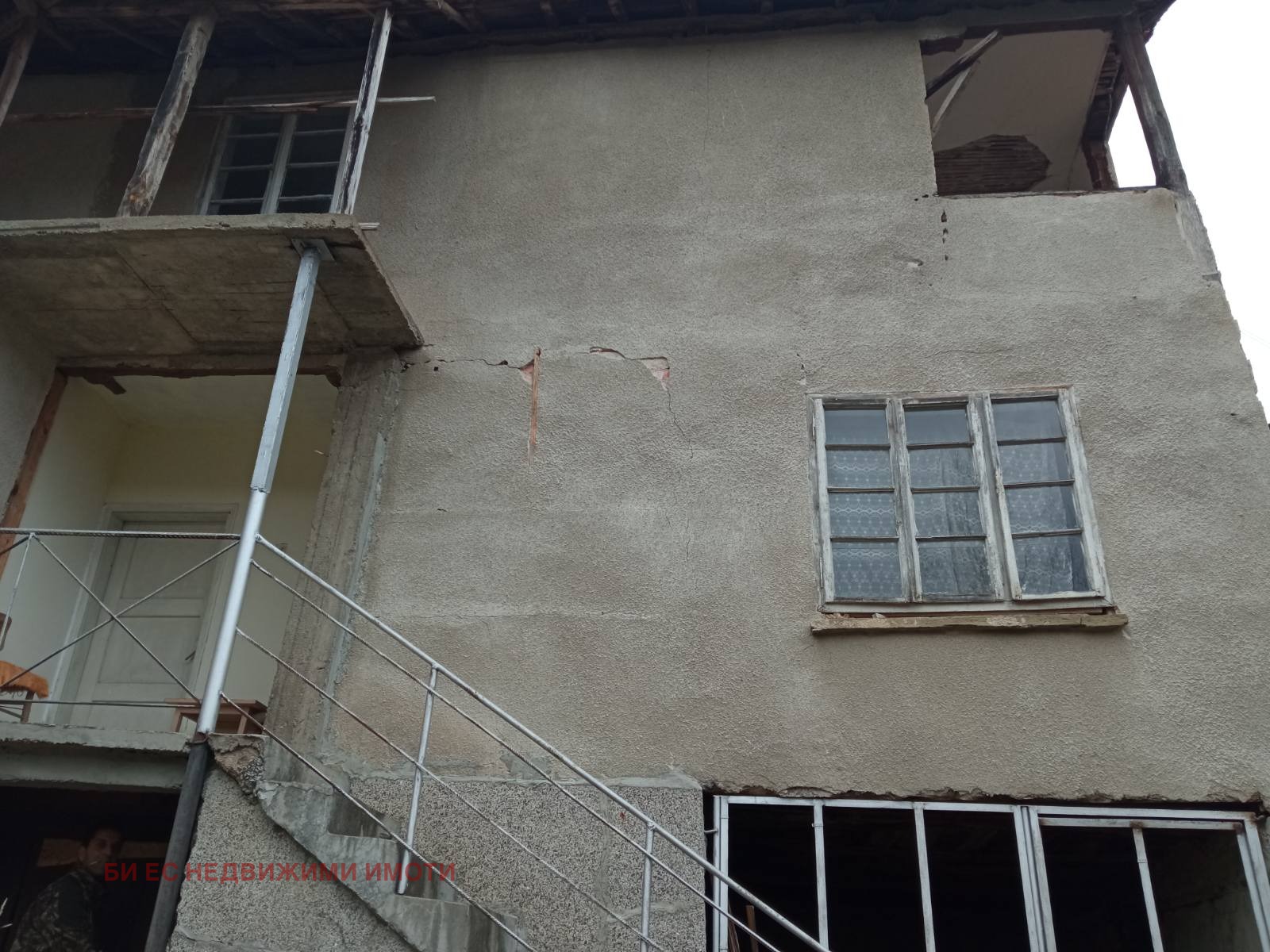 ������� ���� | Imot.bg � ����������� 6