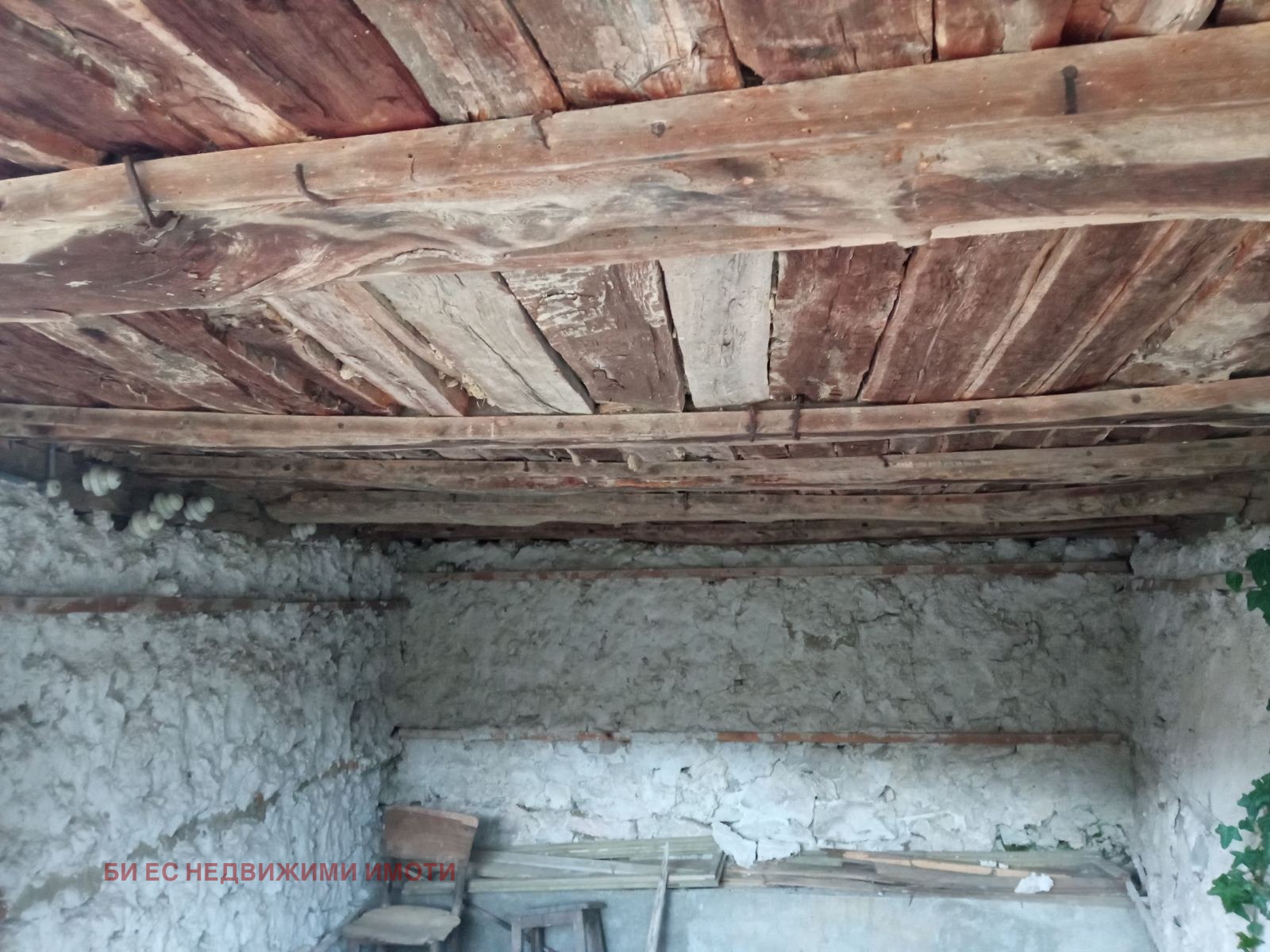 ������� ���� | Imot.bg � ����������� 9