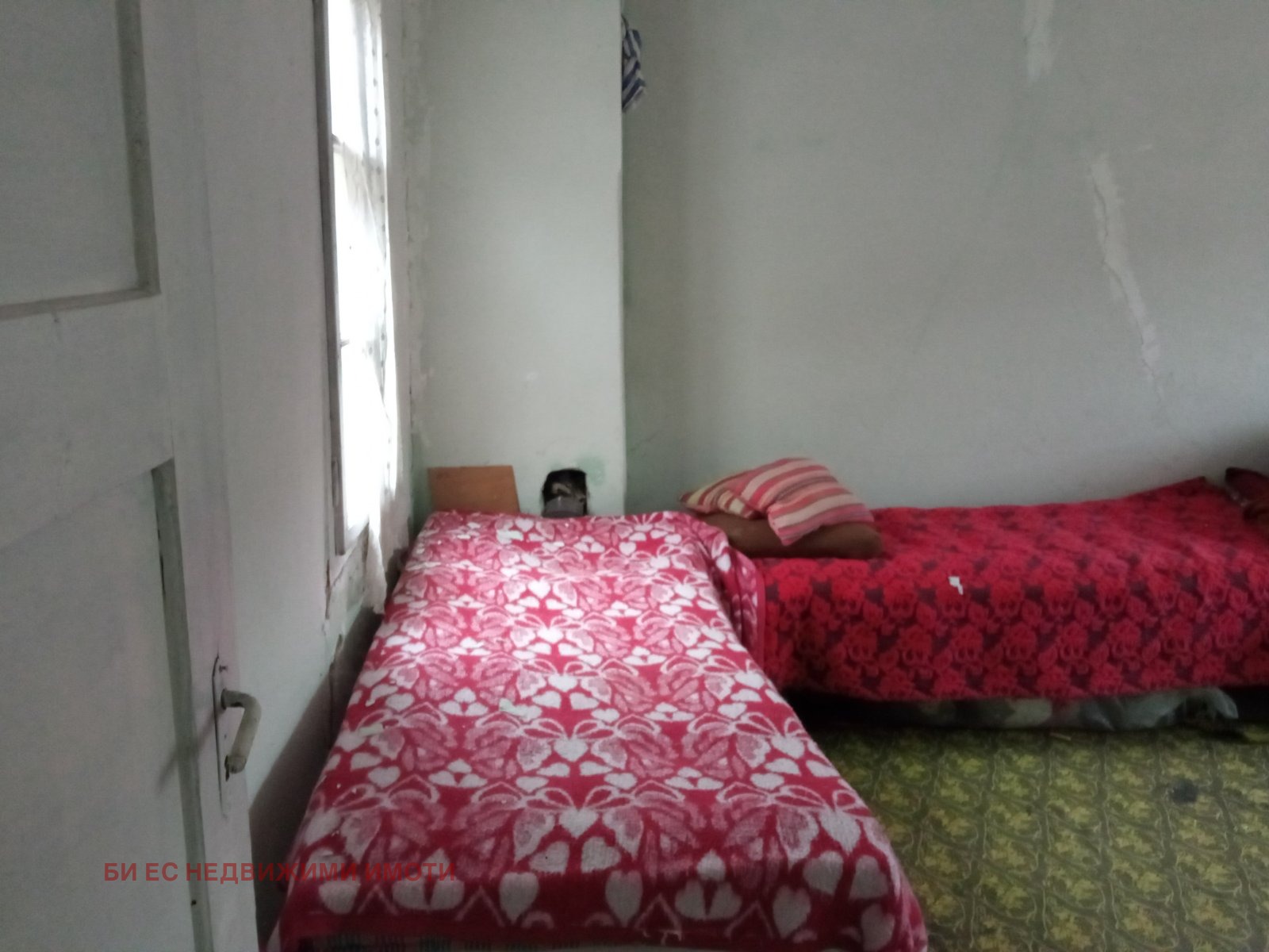 ������� ���� | Imot.bg � ����������� 2