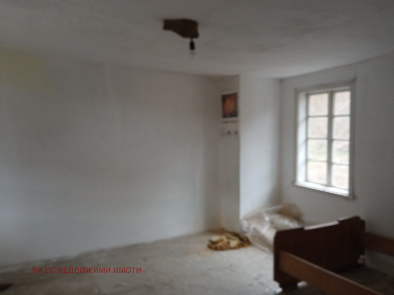 ������� ���� | Imot.bg � ����������� 3