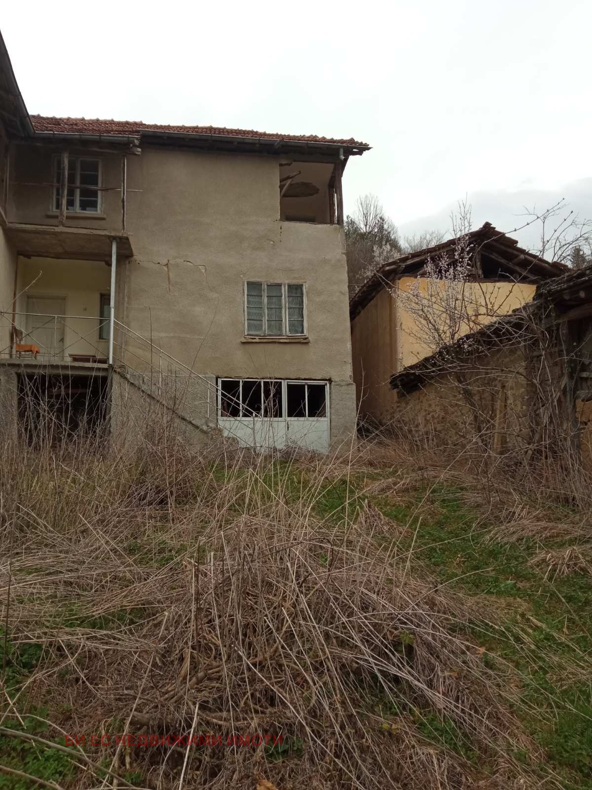 ������� ���� | Imot.bg � ����������� 5