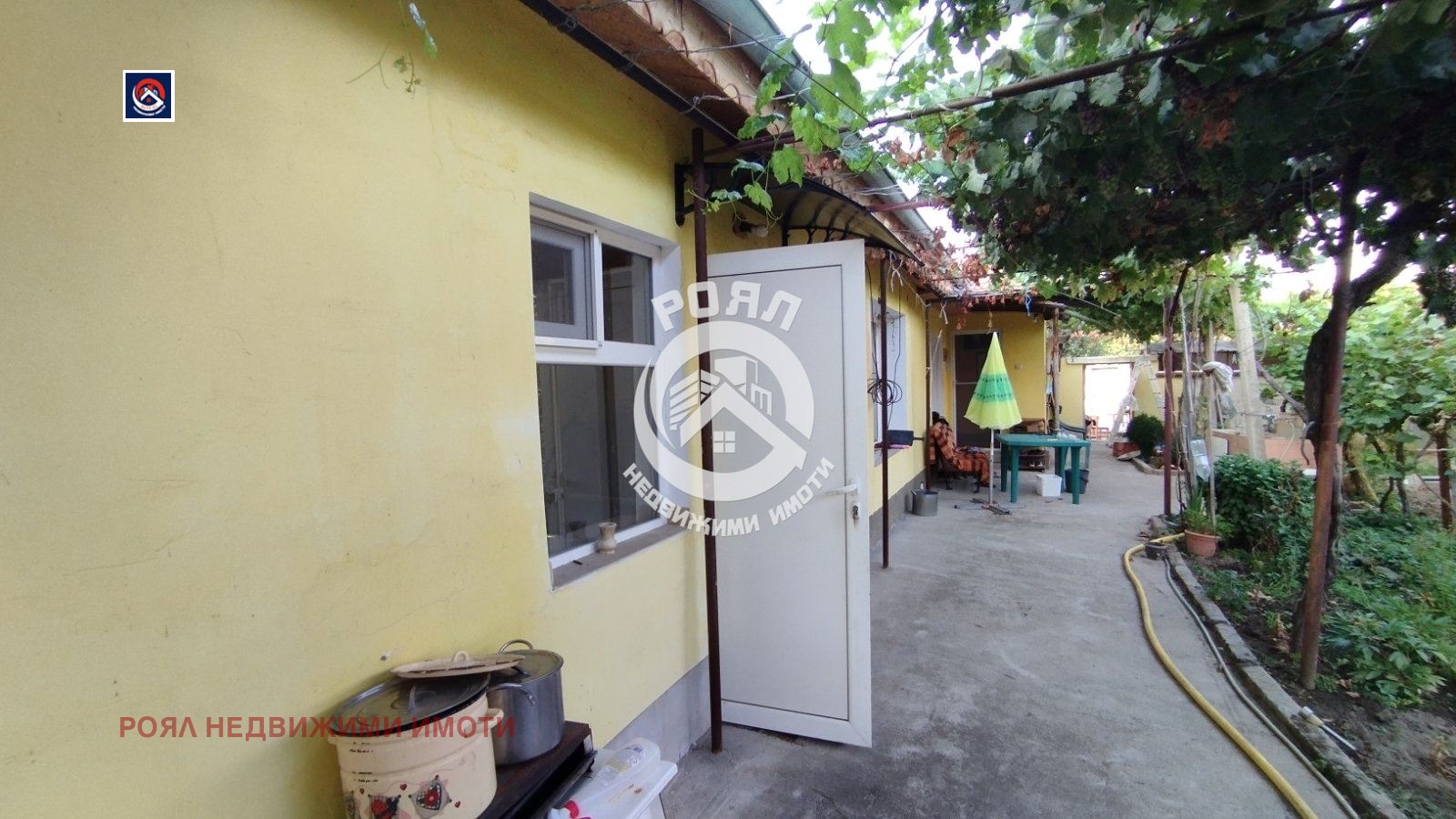 ������� ���� | Imot.bg � ����������� 2