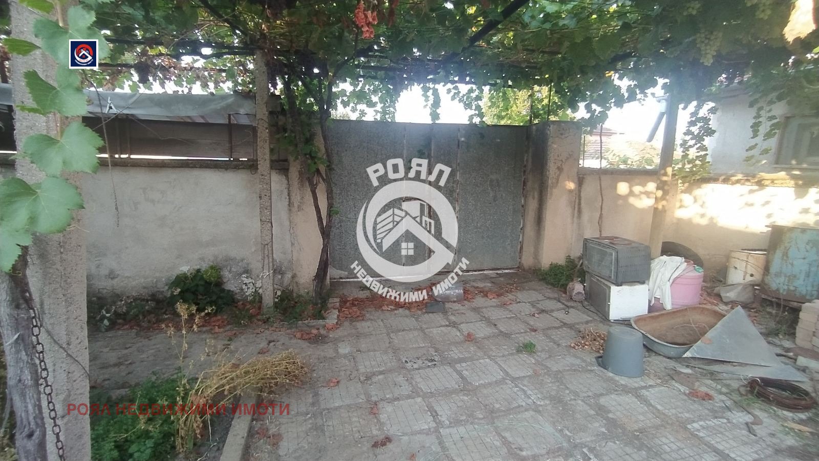 ������� ���� | Imot.bg � ����������� 11