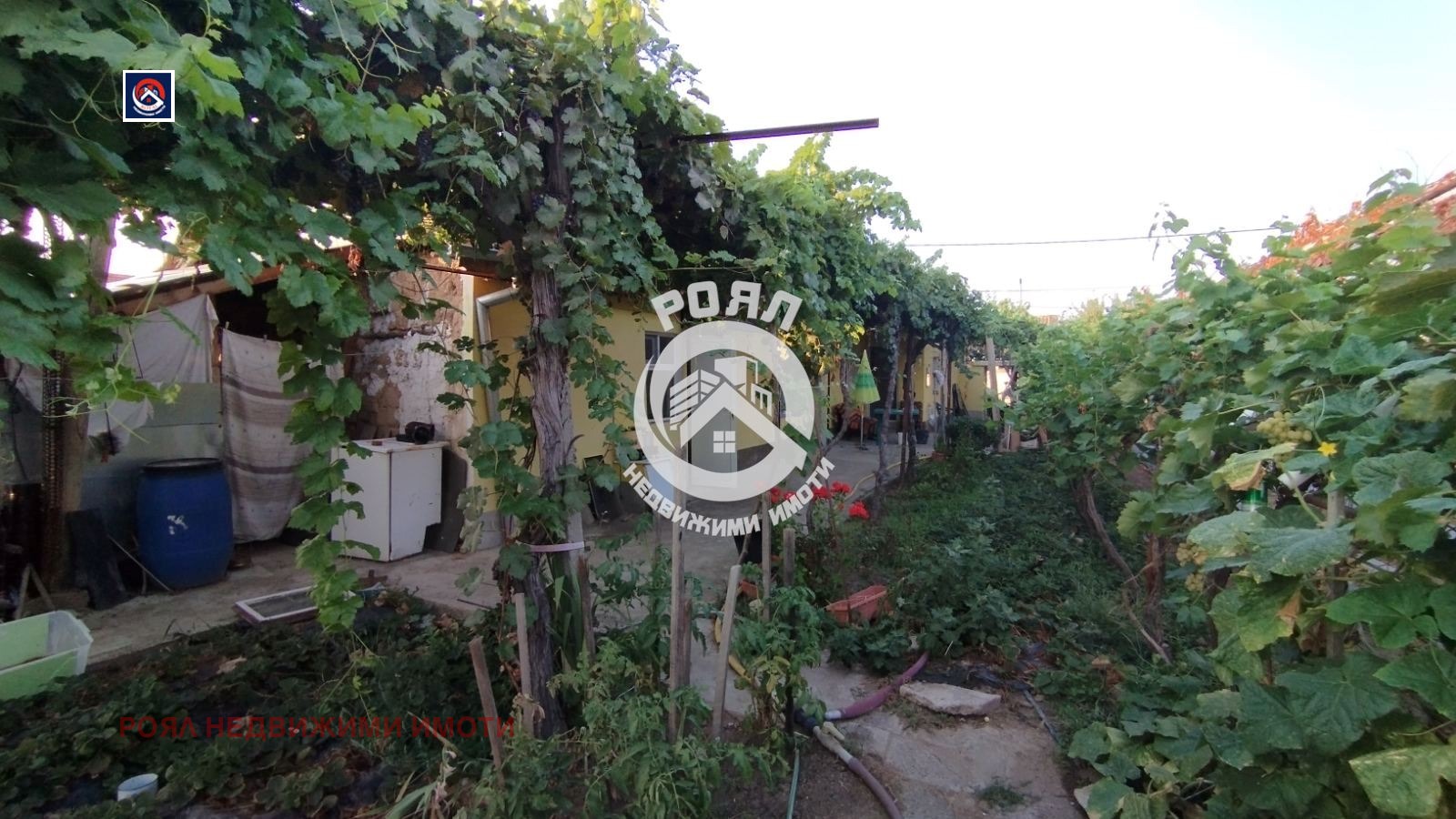 ������� ���� | Imot.bg � ����������� 5