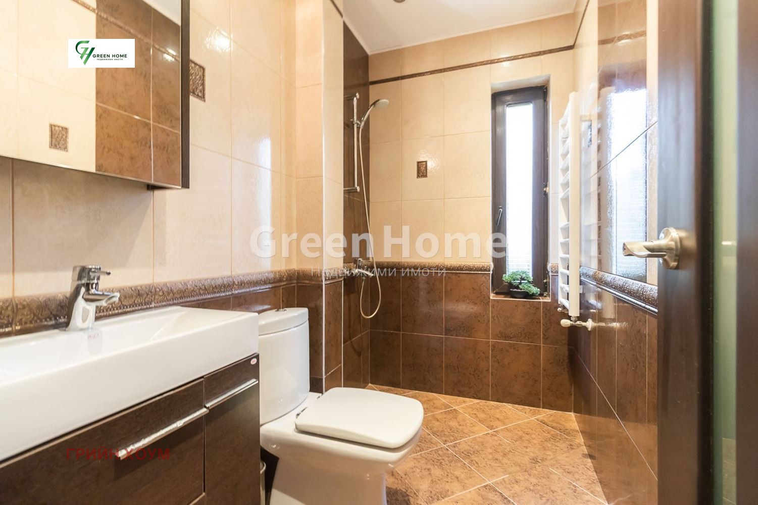 ������� ���� | Imot.bg � ����������� 10