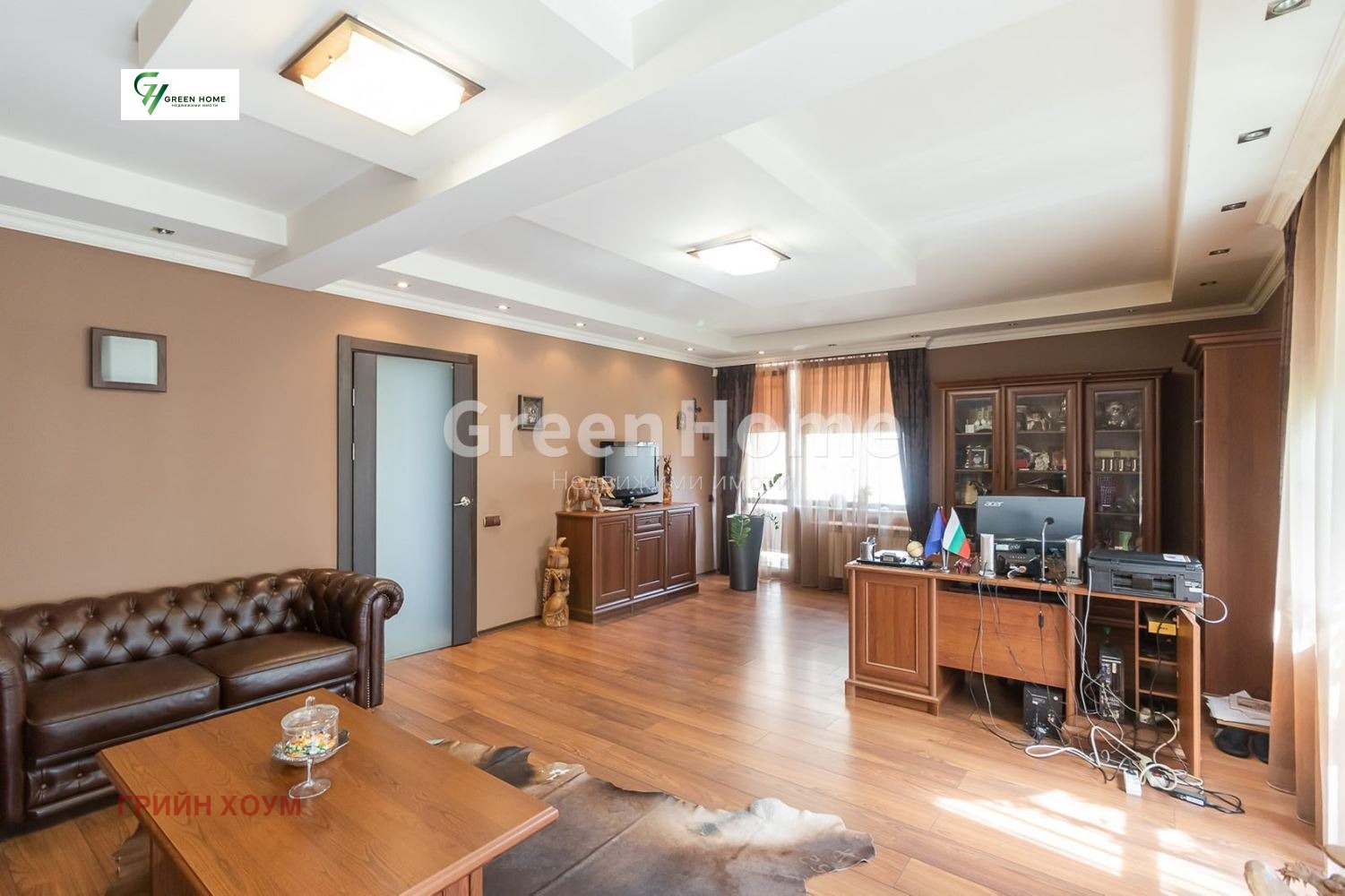 ������� ���� | Imot.bg � ����������� 7