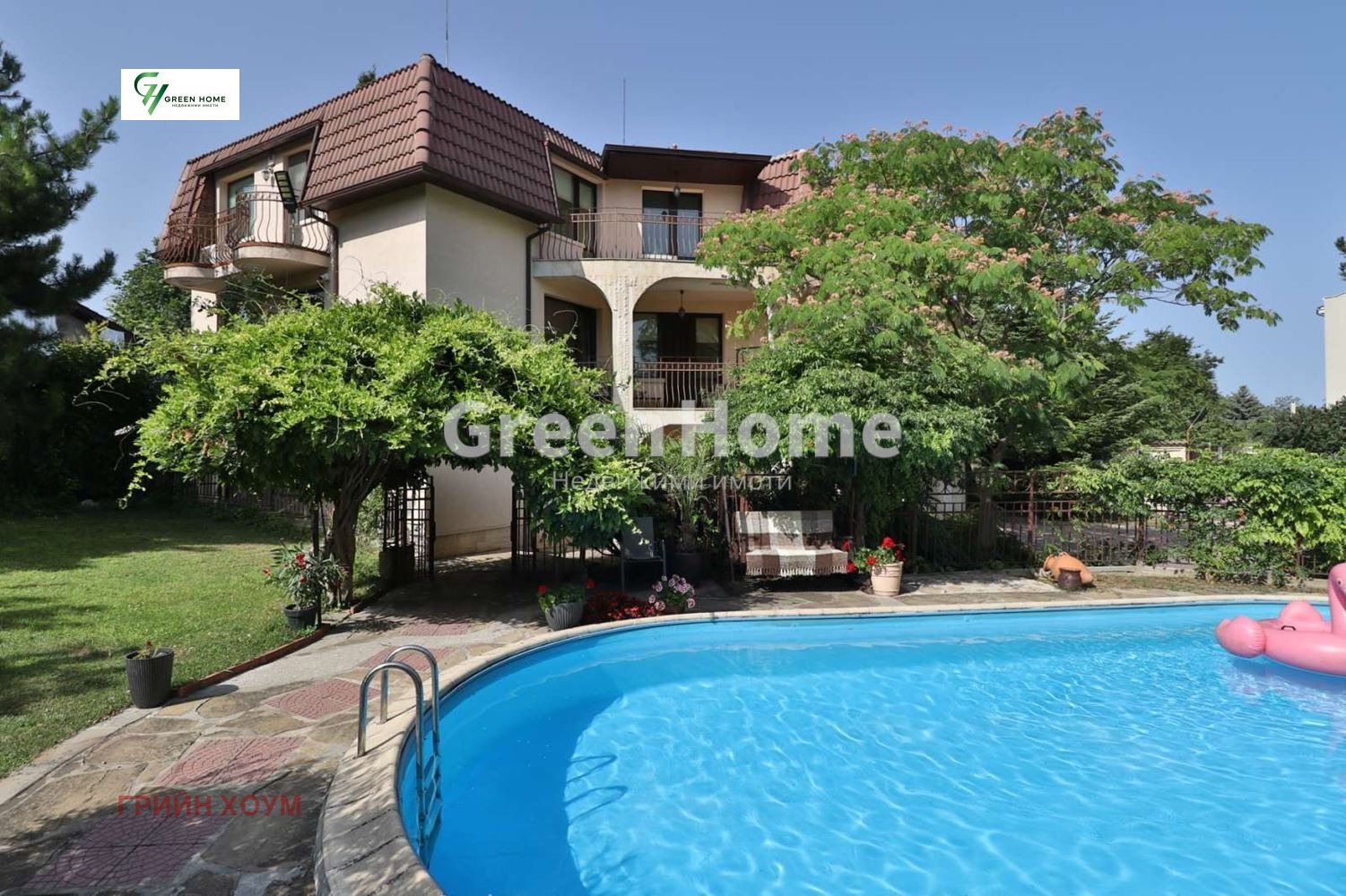 ������� ���� | Imot.bg � ����������� 1