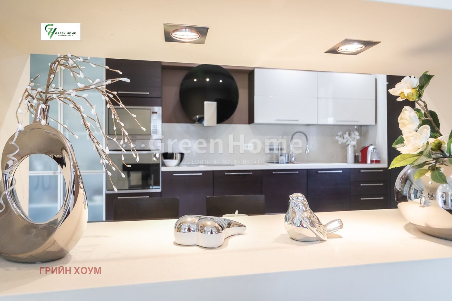 ������� ���� | Imot.bg � ����������� 6