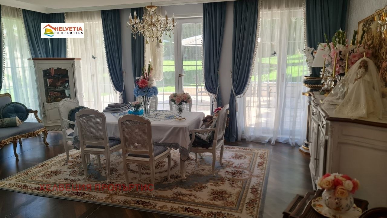 ������� ���� | Imot.bg � ����������� 3