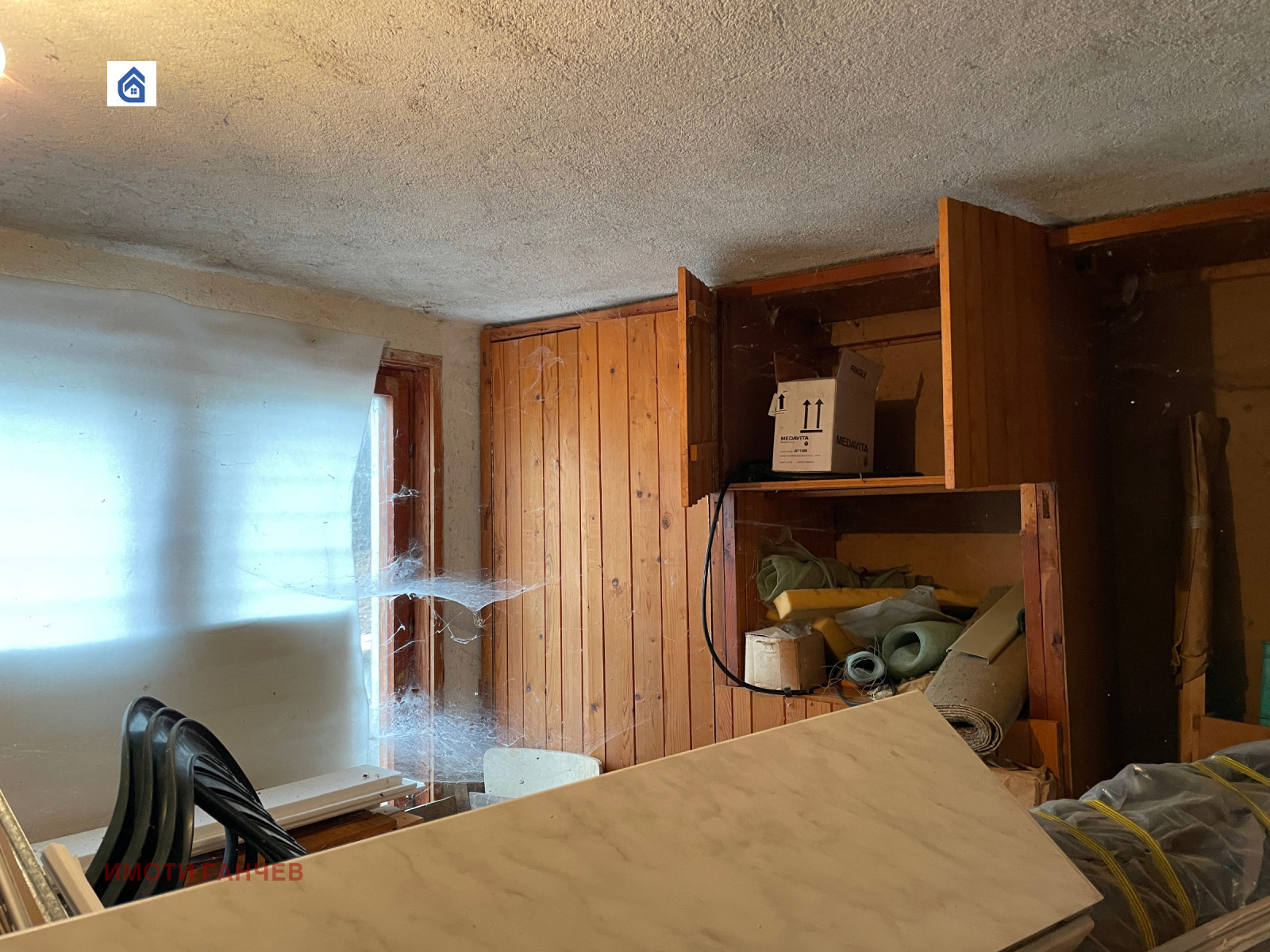 ������� ���� | Imot.bg � ����������� 12