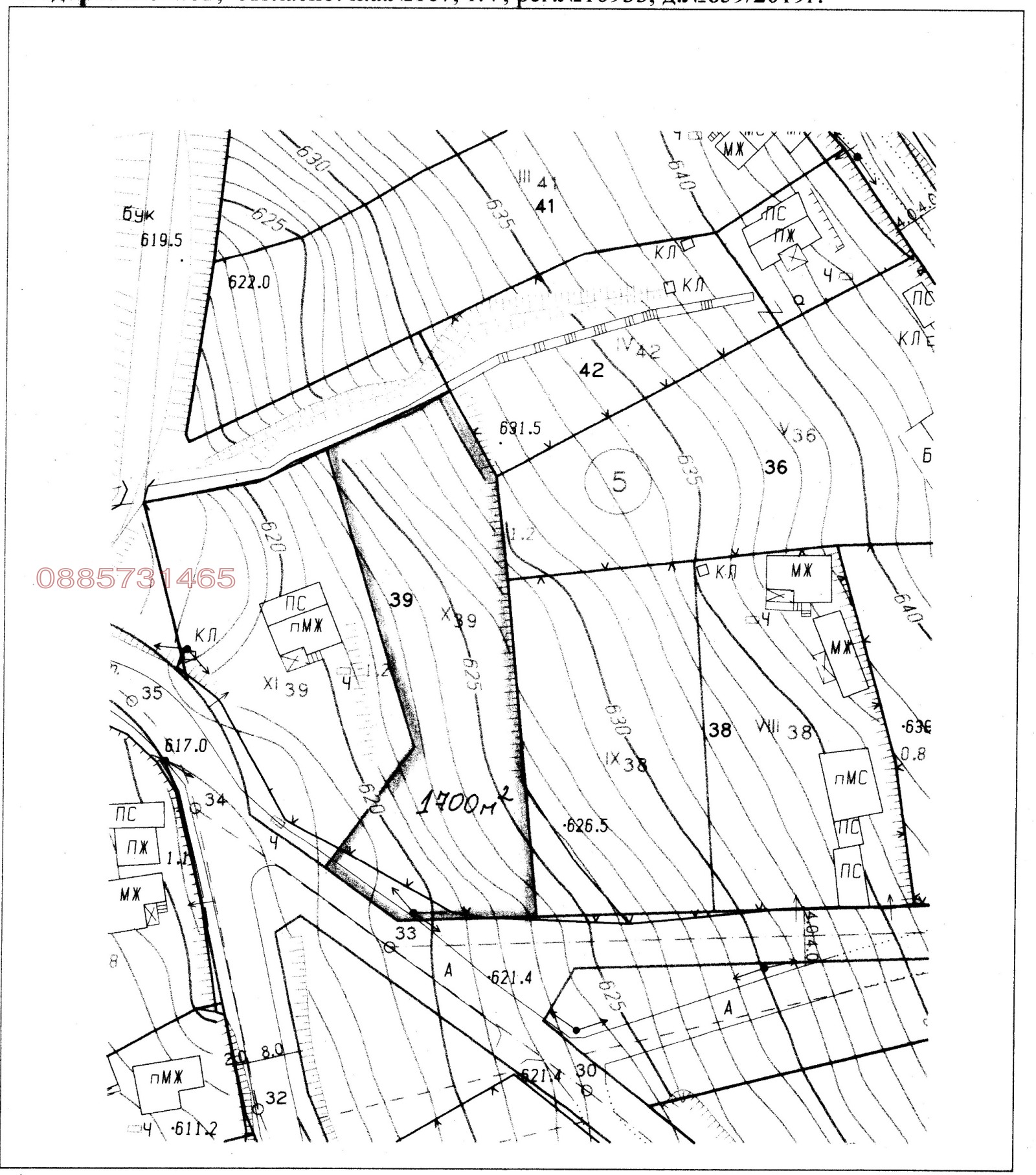 ������� ������ | Imot.bg � ����������� 1