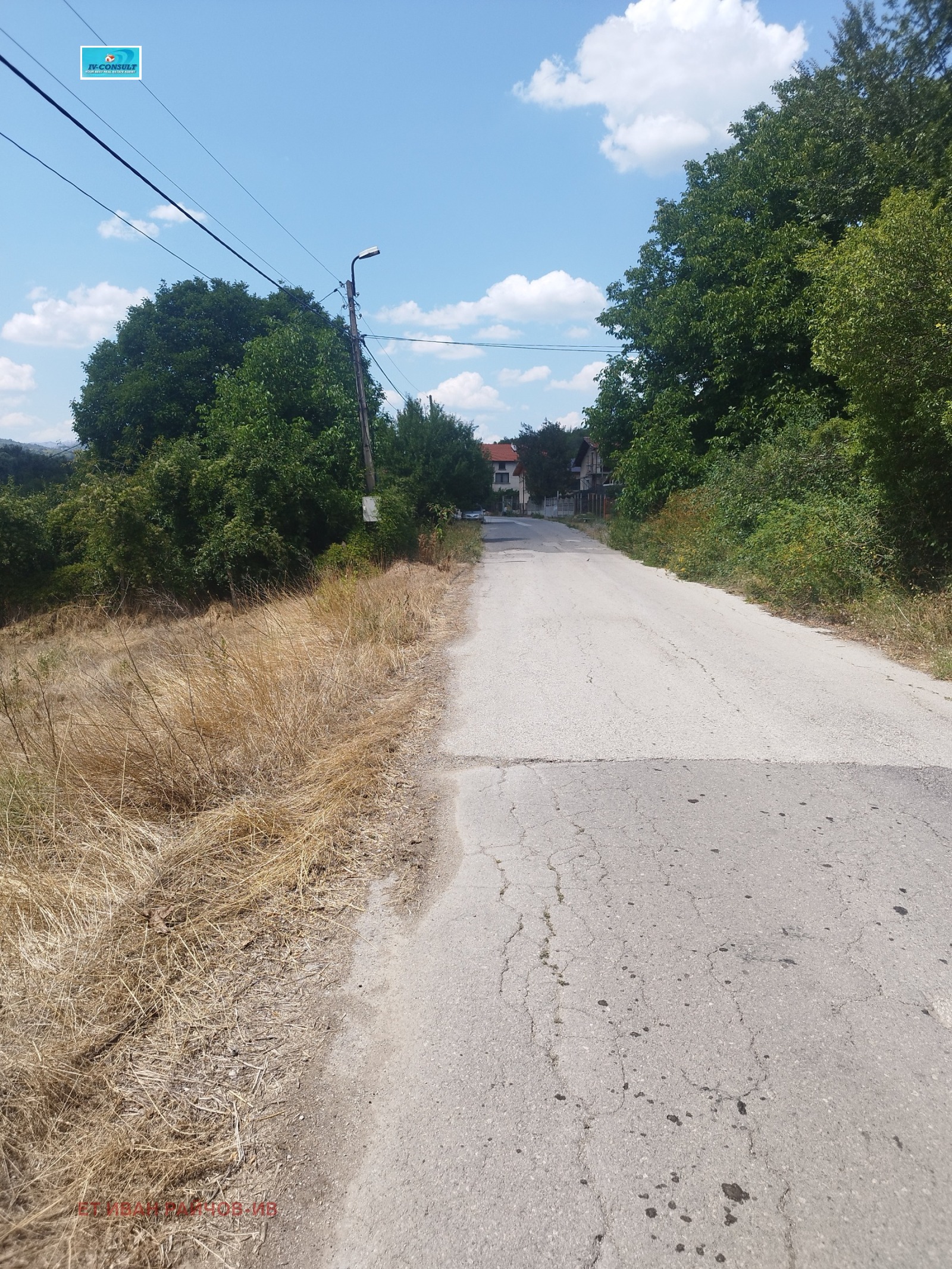 ������� ������ | Imot.bg � ����������� 1
