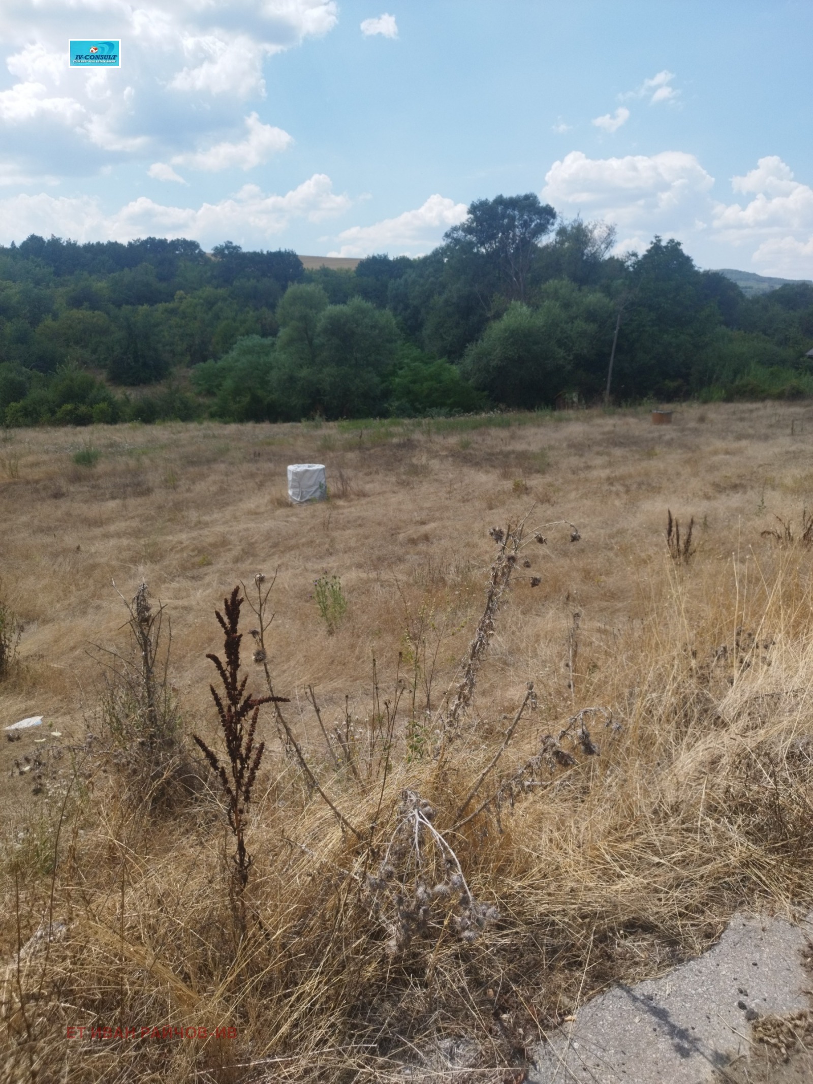������� ������ | Imot.bg � ����������� 3