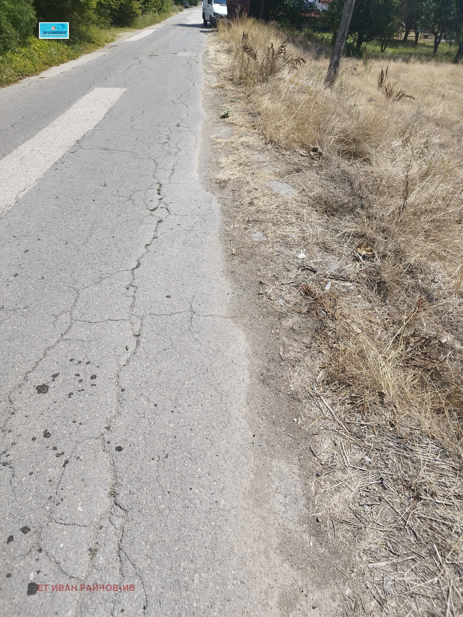 ������� ������ | Imot.bg � ����������� 5