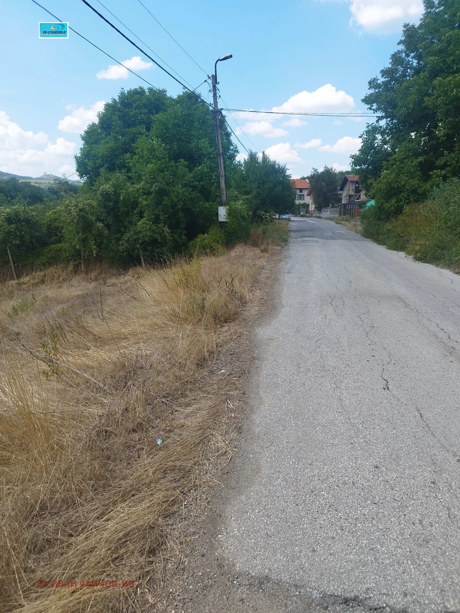 ������� ������ | Imot.bg � ����������� 4