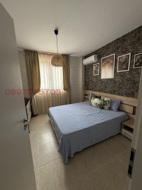 ������� 2-����� | Imot.bg � ����� ������ 4