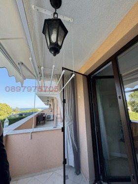 ������� 2-����� | Imot.bg � ����� ������ 16