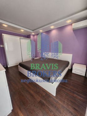 ������� 2-����� | Imot.bg � ����� ������ 4