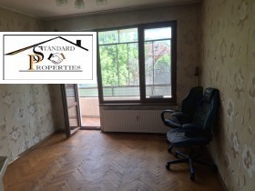 ������� 2-����� | Imot.bg � ����� ������ 2