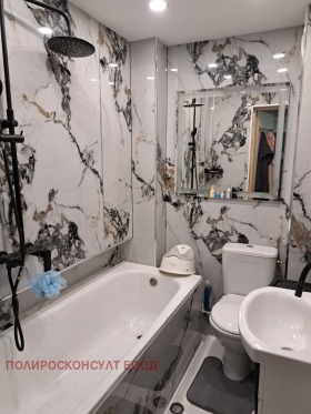 ������� 2-����� | Imot.bg � ����� ������ 13