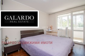 2 Schlafzimmer Zentar, Sofia 7