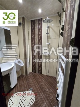 ������� 3-����� | Imot.bg � ����� ������ 5