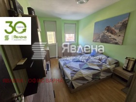 ������� 3-����� | Imot.bg � ����� ������ 4