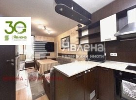 ������� 3-����� | Imot.bg � ����� ������ 8