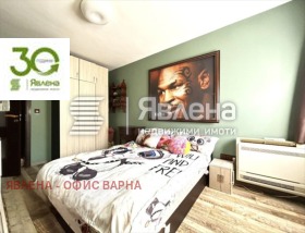 ������� 3-����� | Imot.bg � ����� ������ 6