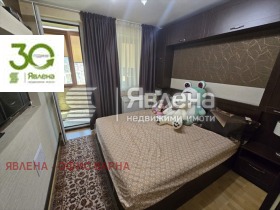 ������� 3-����� | Imot.bg � ����� ������ 2