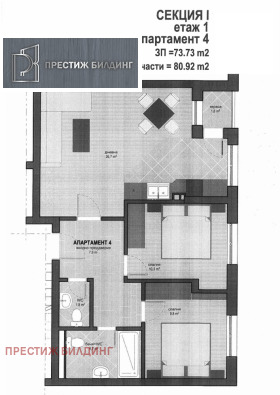 ������� 3-����� | Imot.bg � ����� ������ 3