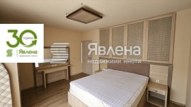 4-стаен град Варна, к.к. Златни пясъци 11