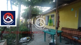 ������� ���� | Imot.bg � ����� ������ 3