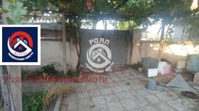 ������� ���� | Imot.bg � ����� ������ 11