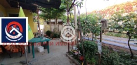 ������� ���� | Imot.bg � ����� ������ 4