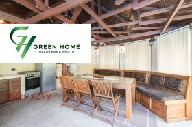 ������� ���� | Imot.bg � ����� ������ 5