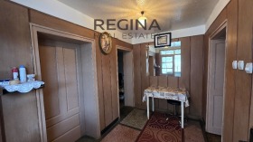 ������� ���� | Imot.bg � ����� ������ 5